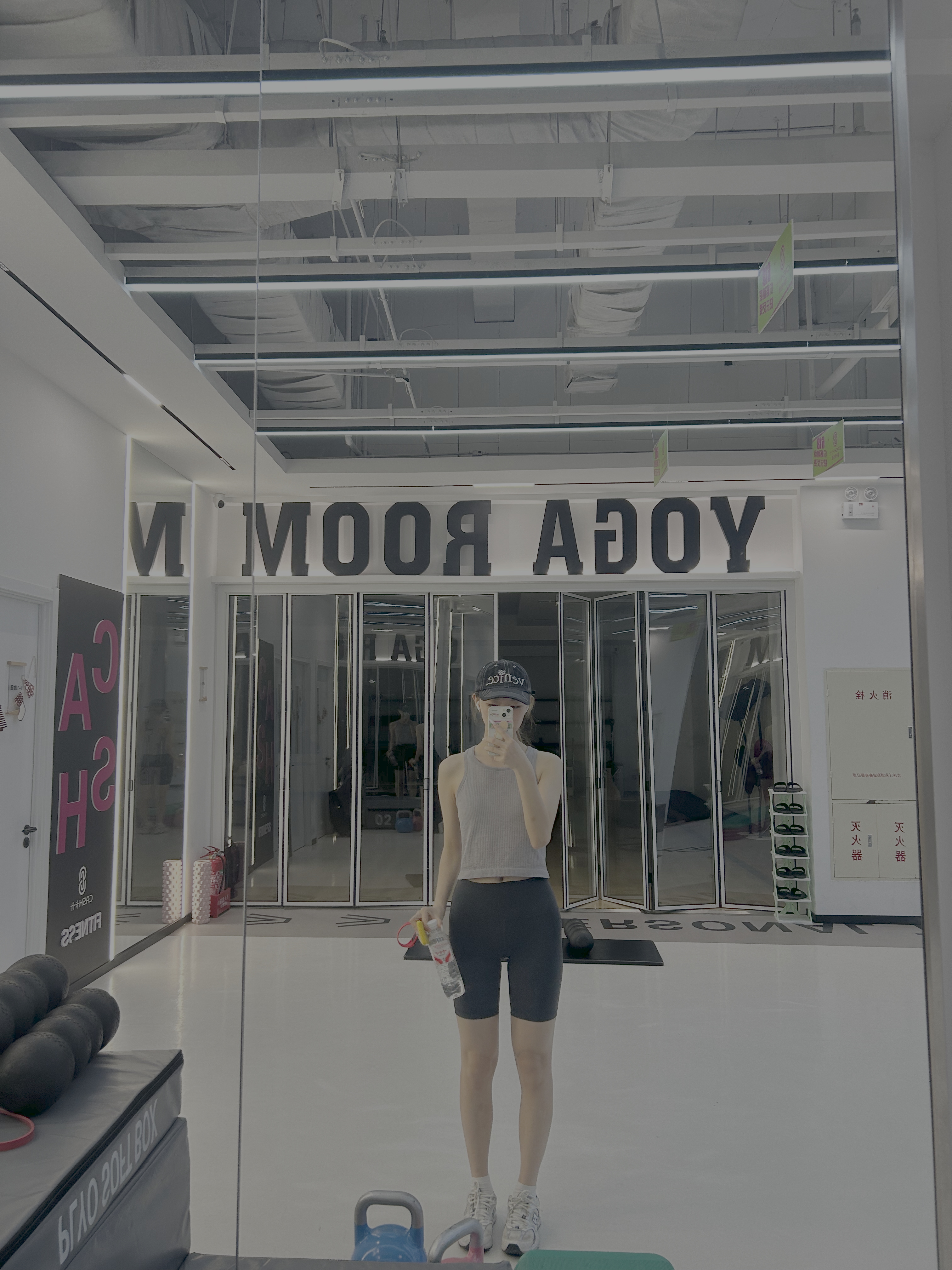 Fitness gym