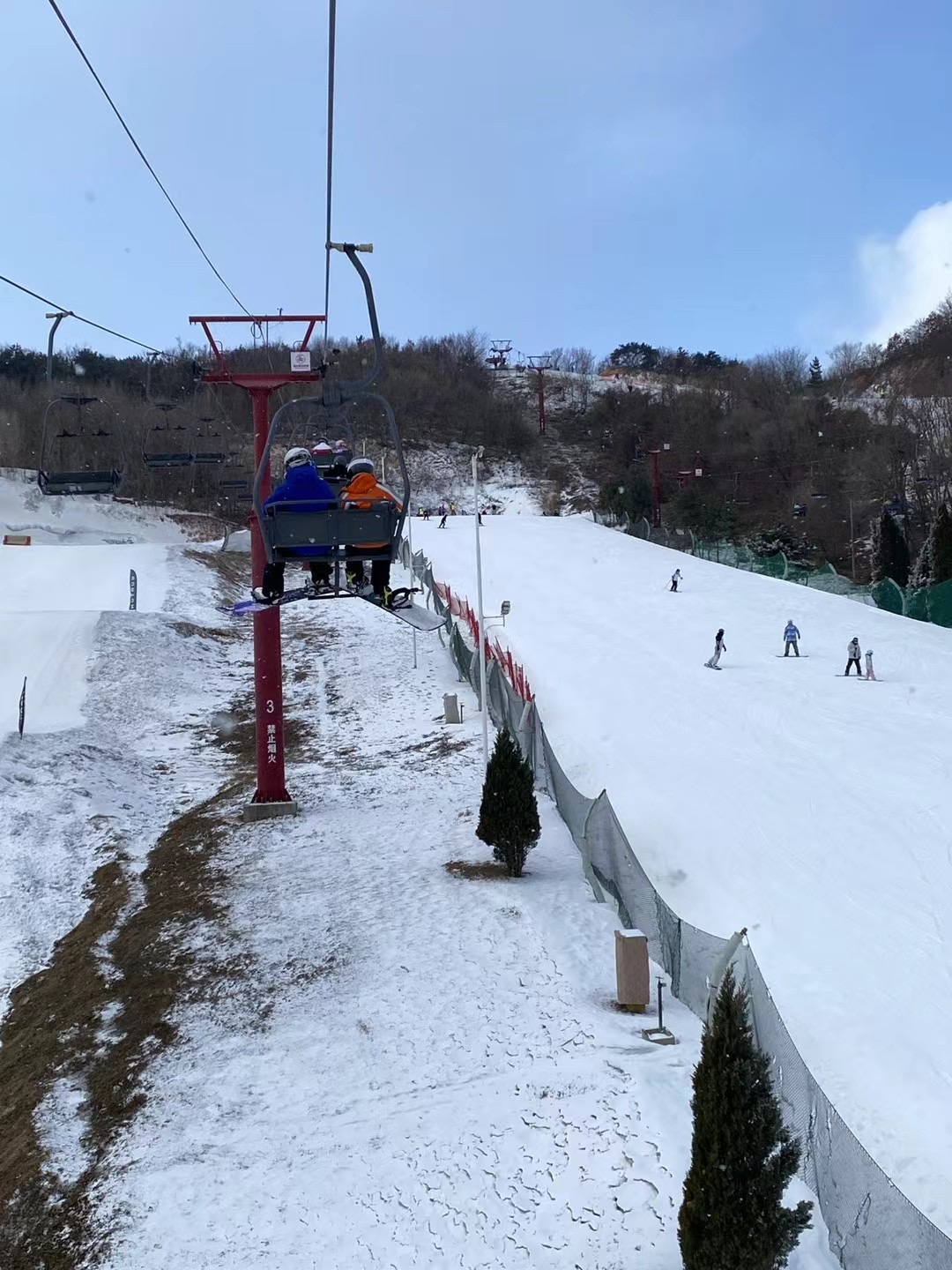 Skiing on the slope